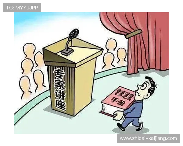 玩球直播官网品牌入口下载评测避坑防骗指南